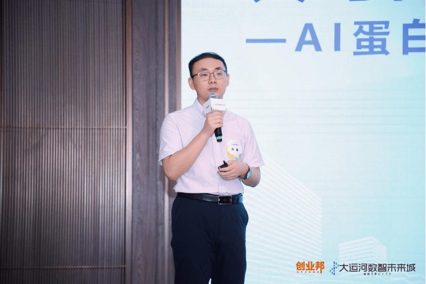 创业邦.jpg