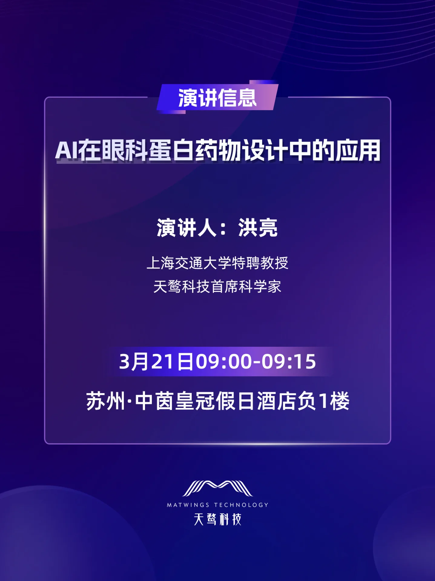 预热图片2.jpg