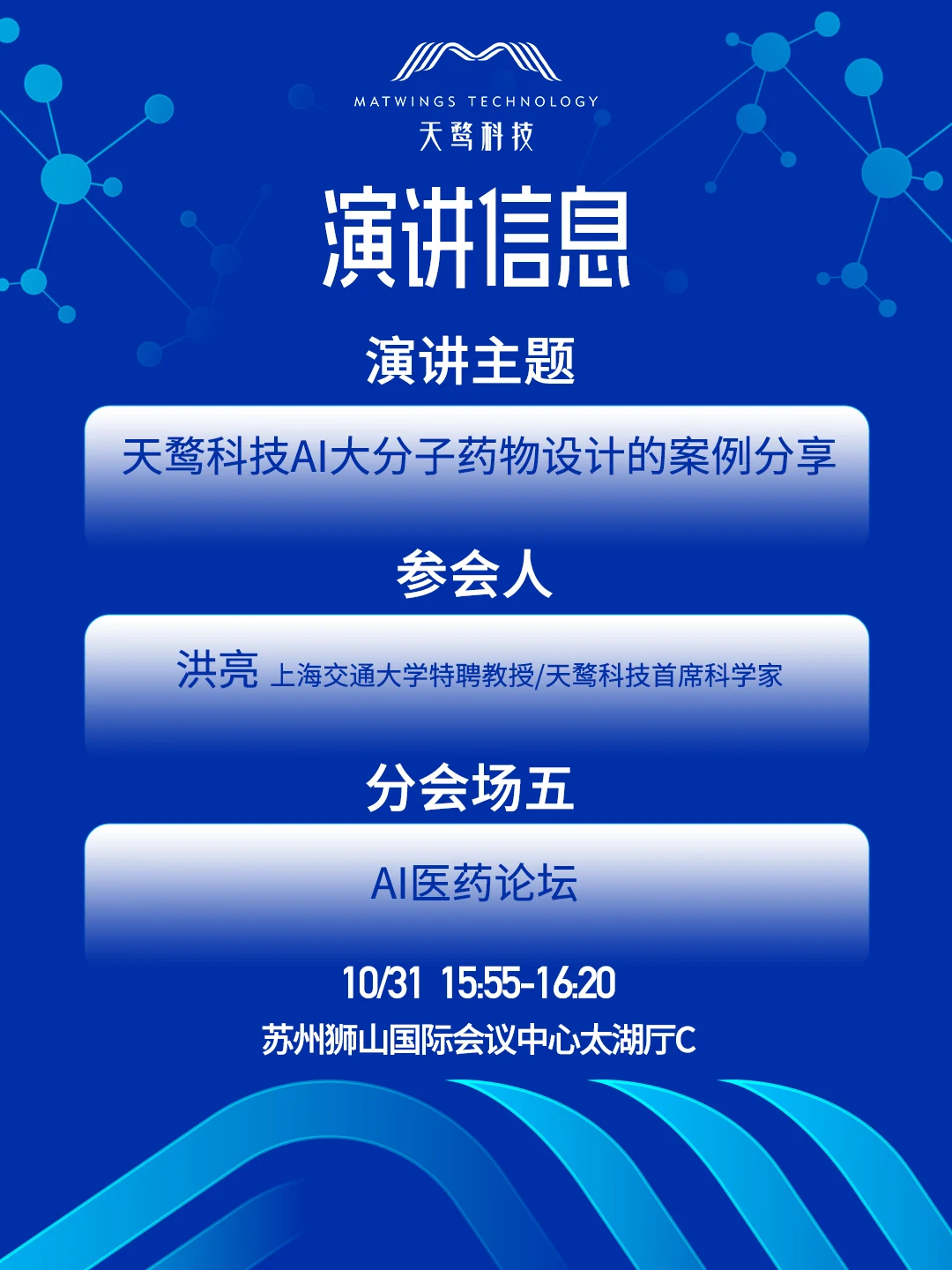 洪.jpg