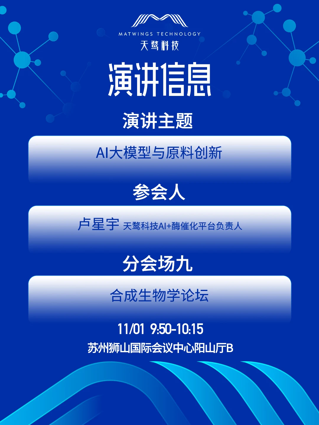 卢.jpg