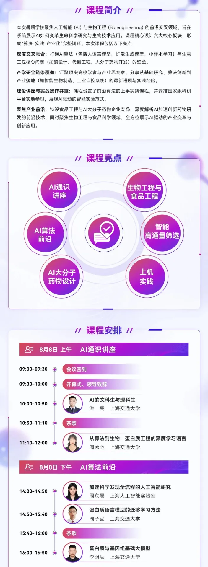 【2.jpg