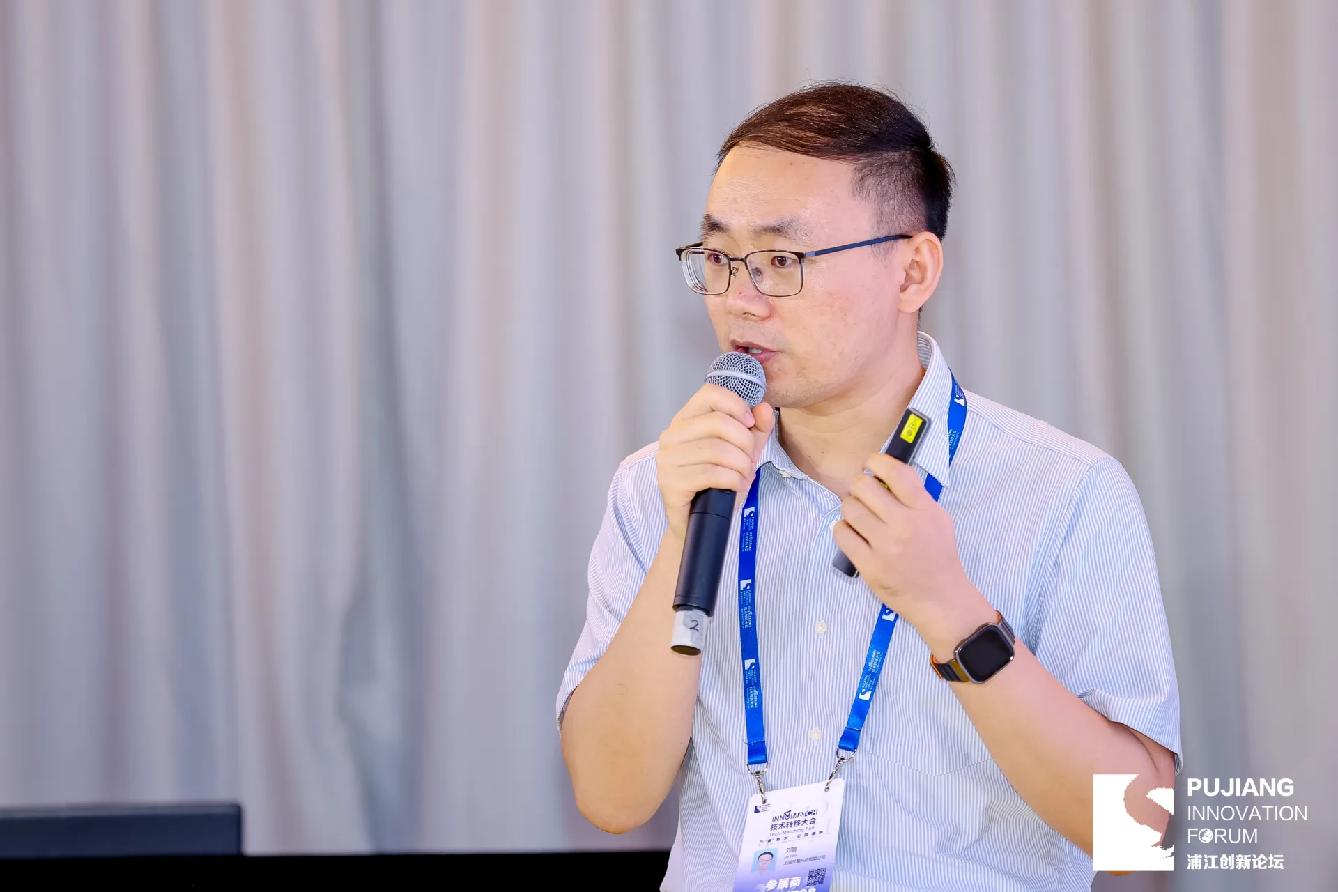 刘灏演讲3.JPG