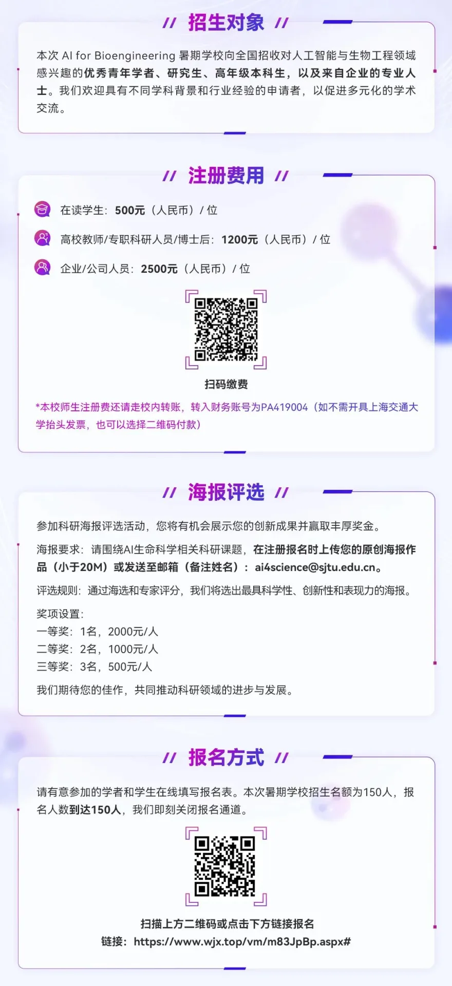 【4.jpg