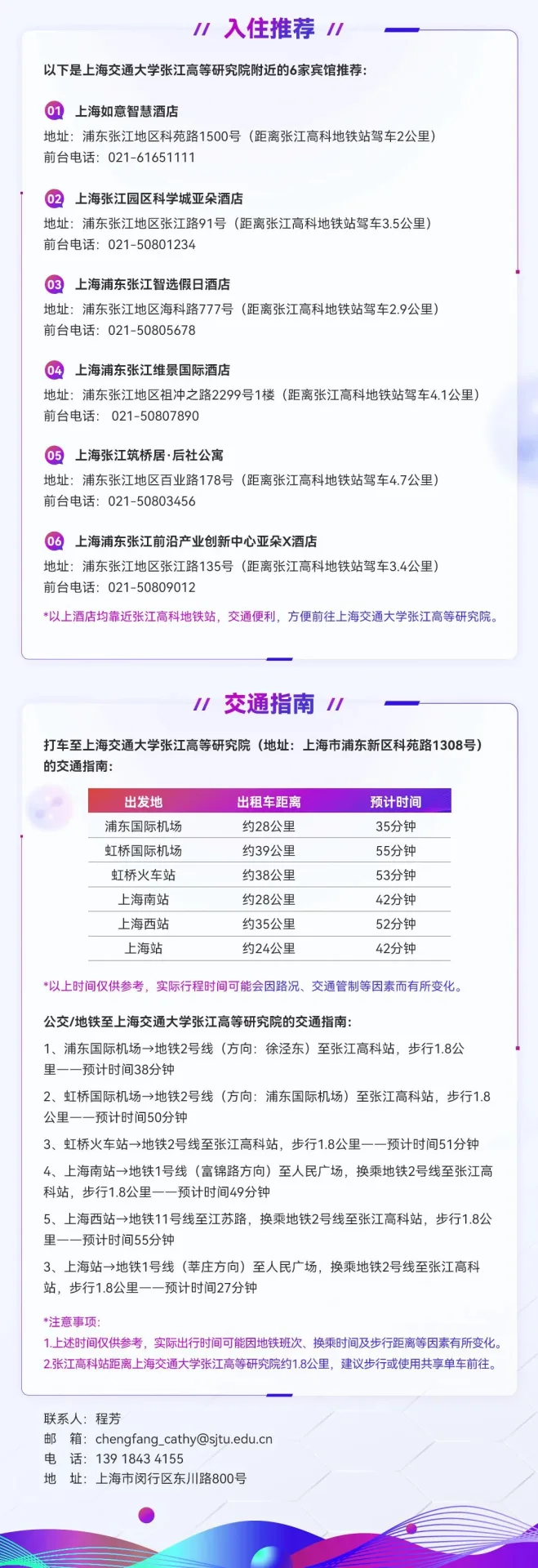 【5.jpg